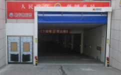 旭恒環(huán)照配合快速門使用